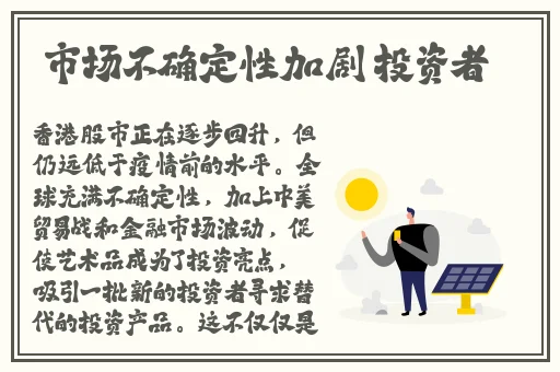 王者荣耀云缨奖励网站